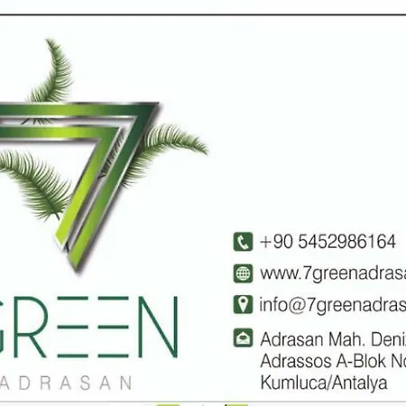 7green アパート *